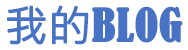 齐河县新闻网